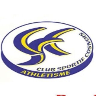 Club Sportif Cosnois Athlétisme (CSC) - logo